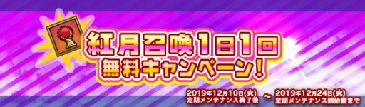 ꡼ No.002Υͥ / ֥ƥפ4ǯǰ&ǯǯϥ٥ȤšLINEꥨפۿ