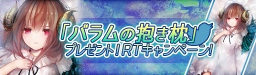 ꡼ No.005Υͥ / ֥ƥפ4ǯǰ&ǯǯϥ٥ȤšLINEꥨפۿ