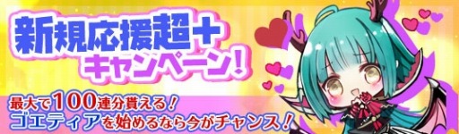 ꡼ No.007Υͥ / ֥ƥפ4ǯǰ&ǯǯϥ٥ȤšLINEꥨפۿ