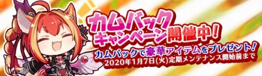 ꡼ No.008Υͥ / ֥ƥפ4ǯǰ&ǯǯϥ٥ȤšLINEꥨפۿ