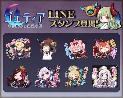 ꡼ No.009Υͥ / ֥ƥפ4ǯǰ&ǯǯϥ٥ȤšLINEꥨפۿ