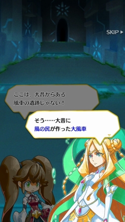 ���������꡼ No.005�Υ���ͥ������ / Ƭ�ȥȥ��פ��Ȥ����臘RPG�����ȥ�ˡ��˥�פ������ۿ�����