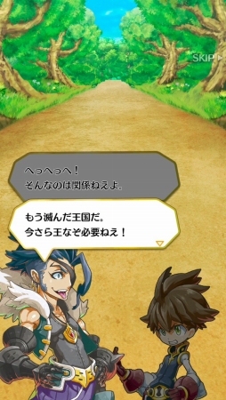 ���������꡼ No.006�Υ���ͥ������ / Ƭ�ȥȥ��פ��Ȥ����臘RPG�����ȥ�ˡ��˥�פ������ۿ�����