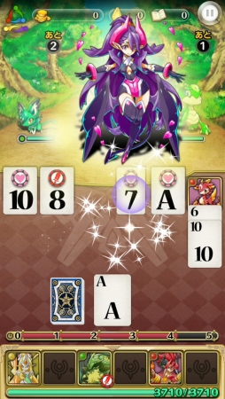 ���������꡼ No.007�Υ���ͥ������ / Ƭ�ȥȥ��פ��Ȥ����臘RPG�����ȥ�ˡ��˥�פ������ۿ�����