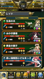 ꡼ No.002 | ֽȥ饤סåץǡȤǳƼﵡǽɲá쥤ɤо