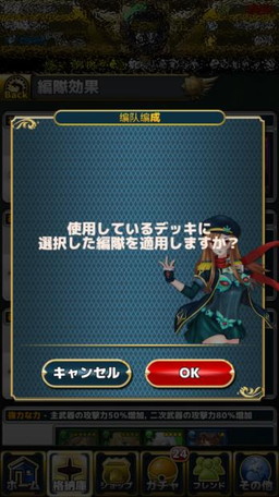 ꡼ No.006 | ֽȥ饤סåץǡȤǳƼﵡǽɲá쥤ɤо