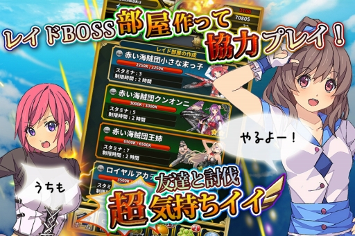 ꡼ No.003 | ֽȥ饤AndroidǤΥӥ