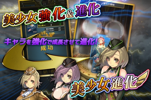 ꡼ No.004 | ֽȥ饤AndroidǤΥӥ