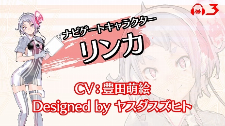 ꡼ No.003 | ꡼ǿ֥롼3 󥯥եСפȯɽǽΥͥåȥ郎θǤƥȤ11˳ŷ