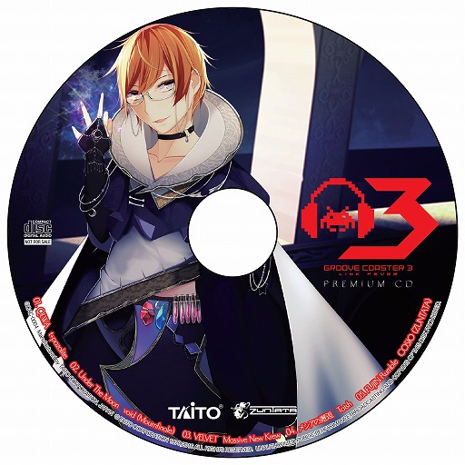 ꡼ No.001 | ȡJAEPO2016ˡ֥롼3󥯥եСפŸ