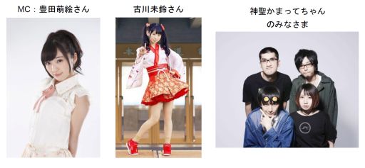 ꡼ No.004 | ȡJAEPO2016ˡ֥롼3󥯥եСפŸ