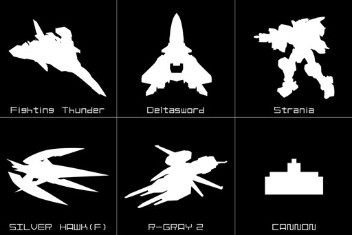 画像ギャラリー No.011のサムネイル画像 / 「グルーヴコースター3 リンクフィーバー」超シューティングゲーム祭開催