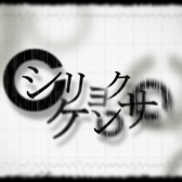 ꡼ No.004 | ֥롼3 󥯥եСפǥܡɡGUMIפ7ǯǰ٥Ȥ