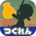 �ѥå�����