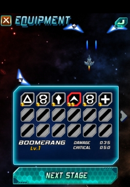 ꡼ No.005Υͥ / STGGalaxy Gladiator GenesisפApp Store/Google Playۿ