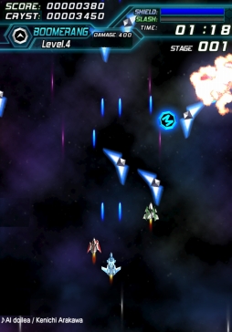 ꡼ No.017Υͥ / STGGalaxy Gladiator GenesisפApp Store/Google Playۿ