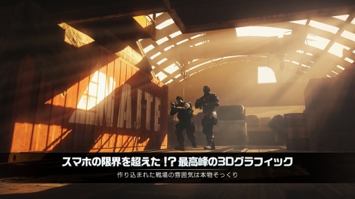 ꡼ No.005 | ХХFPS֥եѥ륹פiOSǸۿϡǰڡ»