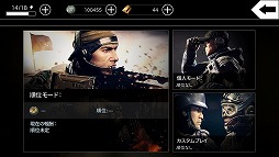 ꡼ No.007Υͥ / ֥եѥ륹סΥåץǡȤǿǽȥץ쥤ɤ