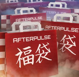 画像ギャラリー No.004のサムネイル画像 / 「アフターパルス」に真冬の戦場を舞台とした新イベント「冬季決戦」が登場