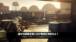 アフターパルス