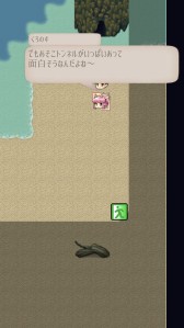 ꡼ No.002Υͥ / ֥ͥåȡ֡ɡפۿ228˷ꡣϿ