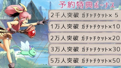 ꡼ No.009Υͥ / ֥ͥåȡ֡ɡפۿ228˷ꡣϿ