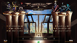 ꡼ No.006 | ֥륬륺 2nd󥳡פॻ󥿡ͷ٤褦ˡNESiCAxLIVEǤۿ1029