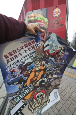 画像ギャラリー No.006のサムネイル画像 / 「スカルガールズ 2ndアンコール for NESiCAxLIVE」がVer.1.01にアップデート