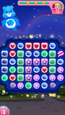 ケアベア ベリーマッチ