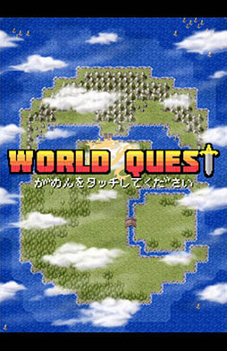 ���������꡼ No.002�Υ���ͥ������ / ���󥸥������ä��ܻؤ��ϥ쥢�����ƥ�γ�����Android����RPG�֤��ɥ������ȡפ�Ҳ𤹤�֡ʤۤܡ��������ޥۥ������̿�����967��