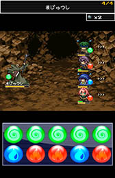 ���������꡼ No.004�Υ���ͥ������ / ���󥸥������ä��ܻؤ��ϥ쥢�����ƥ�γ�����Android����RPG�֤��ɥ������ȡפ�Ҳ𤹤�֡ʤۤܡ��������ޥۥ������̿�����967��