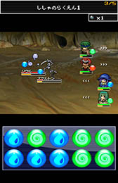 ���������꡼ No.005�Υ���ͥ������ / ���󥸥������ä��ܻؤ��ϥ쥢�����ƥ�γ�����Android����RPG�֤��ɥ������ȡפ�Ҳ𤹤�֡ʤۤܡ��������ޥۥ������̿�����967��