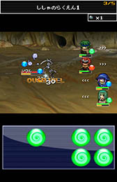 ���������꡼ No.006�Υ���ͥ������ / ���󥸥������ä��ܻؤ��ϥ쥢�����ƥ�γ�����Android����RPG�֤��ɥ������ȡפ�Ҳ𤹤�֡ʤۤܡ��������ޥۥ������̿�����967��