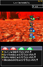 ���������꡼ No.009�Υ���ͥ������ / ���󥸥������ä��ܻؤ��ϥ쥢�����ƥ�γ�����Android����RPG�֤��ɥ������ȡפ�Ҳ𤹤�֡ʤۤܡ��������ޥۥ������̿�����967��