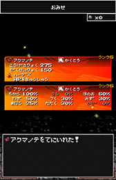 ���������꡼ No.010�Υ���ͥ������ / ���󥸥������ä��ܻؤ��ϥ쥢�����ƥ�γ�����Android����RPG�֤��ɥ������ȡפ�Ҳ𤹤�֡ʤۤܡ��������ޥۥ������̿�����967��