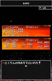 ���������꡼ No.011�Υ���ͥ������ / ���󥸥������ä��ܻؤ��ϥ쥢�����ƥ�γ�����Android����RPG�֤��ɥ������ȡפ�Ҳ𤹤�֡ʤۤܡ��������ޥۥ������̿�����967��