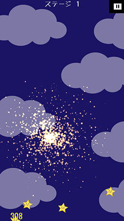 ���������꡼ No.007�Υ���ͥ������ / ʪ���黻�����Ѥ�����ȯ��������󥲡���֤ܤ�ܤ�ܡ��� - �����С������������������󡪡פ�Ҳ𤹤�֡ʤۤܡ��������ޥۥ������̿�����968��