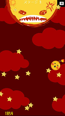 ���������꡼ No.009�Υ���ͥ������ / ʪ���黻�����Ѥ�����ȯ��������󥲡���֤ܤ�ܤ�ܡ��� - �����С������������������󡪡פ�Ҳ𤹤�֡ʤۤܡ��������ޥۥ������̿�����968��