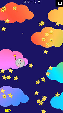 ���������꡼ No.011�Υ���ͥ������ / ʪ���黻�����Ѥ�����ȯ��������󥲡���֤ܤ�ܤ�ܡ��� - �����С������������������󡪡פ�Ҳ𤹤�֡ʤۤܡ��������ޥۥ������̿�����968��