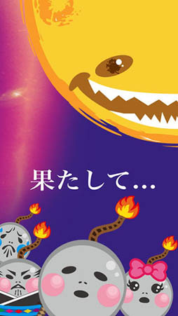 �ܤ�ܤ�ܡ��� - �����С�������������������