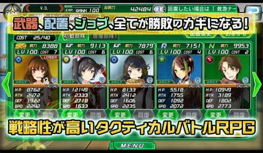 ꡼ No.005 | ޥǡV.D.ݥХ˥åȡǥݡפۿϡǰ٥ȡϤؤΰջ֡פ»