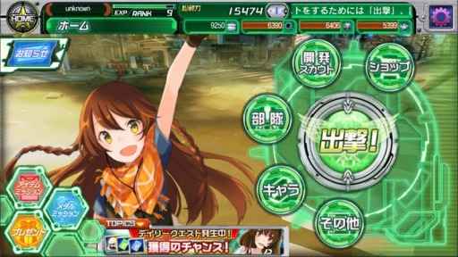 ꡼ No.007 | ޥǡV.D.ݥХ˥åȡǥݡפۿϡǰ٥ȡϤؤΰջ֡פ»