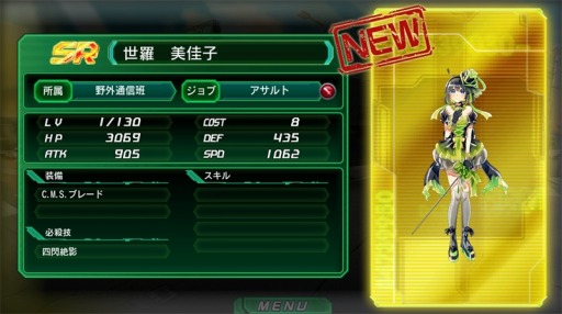 ꡼ No.008 | ޥǡV.D.ݥХ˥åȡǥݡפۿϡǰ٥ȡϤؤΰջ֡פ»