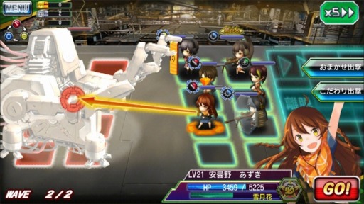 ꡼ No.009 | ޥǡV.D.ݥХ˥åȡǥݡפۿϡǰ٥ȡϤؤΰջ֡פ»