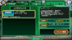 ꡼ No.012 | ޥǡV.D.ݥХ˥åȡǥݡפۿϡǰ٥ȡϤؤΰջ֡פ»