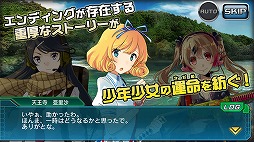 V.D.−バニッシュメント・デイ−