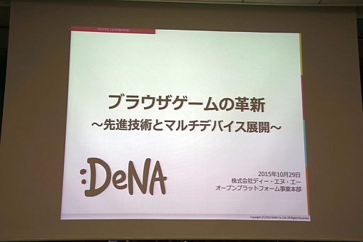 ꡼ No.001 | gloopsοLAPLACE LINKפϤɤΤ褦ˤƴ賫ȯ줿Τǥ̡gloopsˤƱߥʡ֥֥饦γ׿פݡ