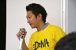 ꡼ No.002 | gloopsοLAPLACE LINKפϤɤΤ褦ˤƴ賫ȯ줿Τǥ̡gloopsˤƱߥʡ֥֥饦γ׿פݡ