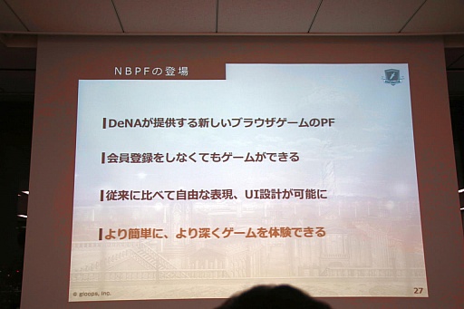 ꡼ No.013 | gloopsοLAPLACE LINKפϤɤΤ褦ˤƴ賫ȯ줿Τǥ̡gloopsˤƱߥʡ֥֥饦γ׿פݡ