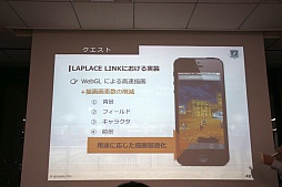 ꡼ No.018 | gloopsοLAPLACE LINKפϤɤΤ褦ˤƴ賫ȯ줿Τǥ̡gloopsˤƱߥʡ֥֥饦γ׿פݡ